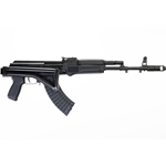 Arsenal SAM7SF-84E 7.62x39mm Semi-Automatic Rifle with Enhanced Fire Control Group